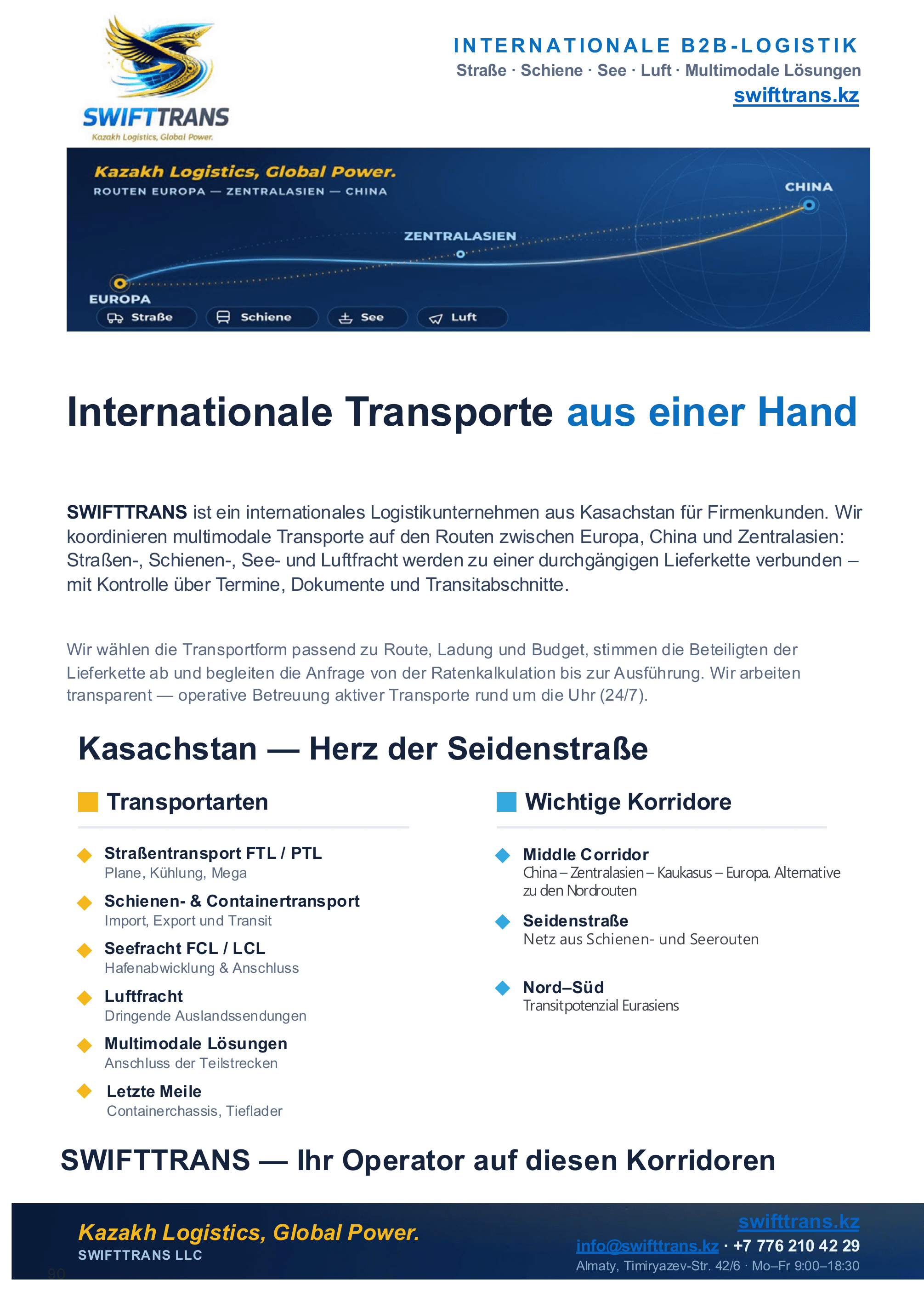 SWIFTTRANS 在《Investitionsführer Kasachstan 2026》指南中的页面